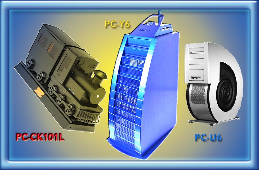 lian_li_limited_cases